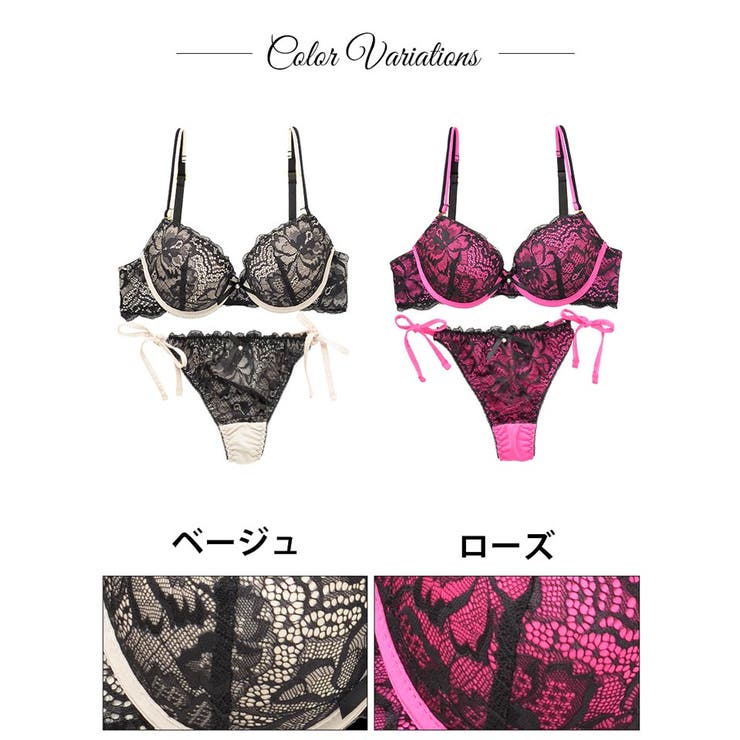 ひぃ　ブラセットandショーツ tu-hacci（ツーハッチ） 下着女性 上下セット ブラジャー ショーツ