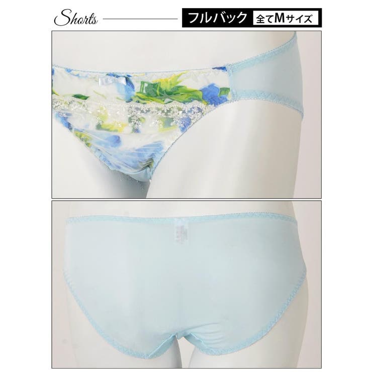 ブラショーツ セット 下着 | Dazzy | 詳細画像8 