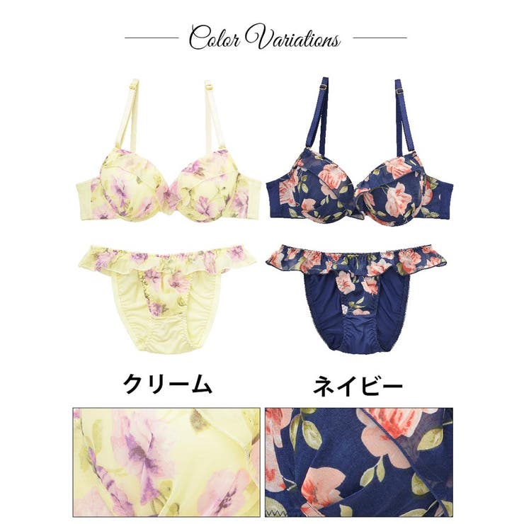 シフォンフリル花柄ブラジャー&ショーツ/CUTE[品番：DY000007193