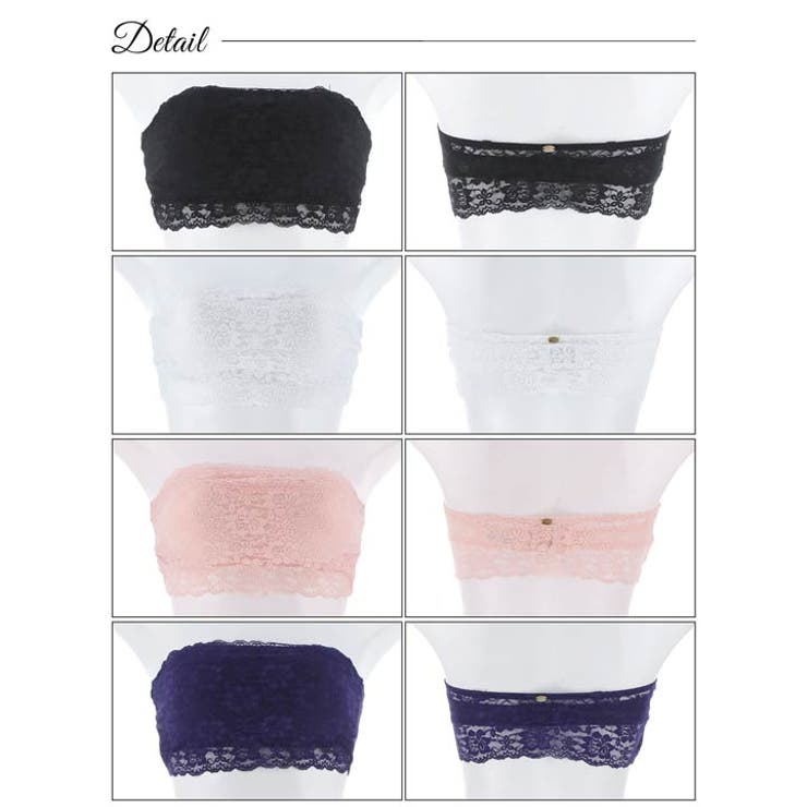 [ノンワイヤー] Basic Lace Tubetop Bra 単品 | Dazzy | 詳細画像10 