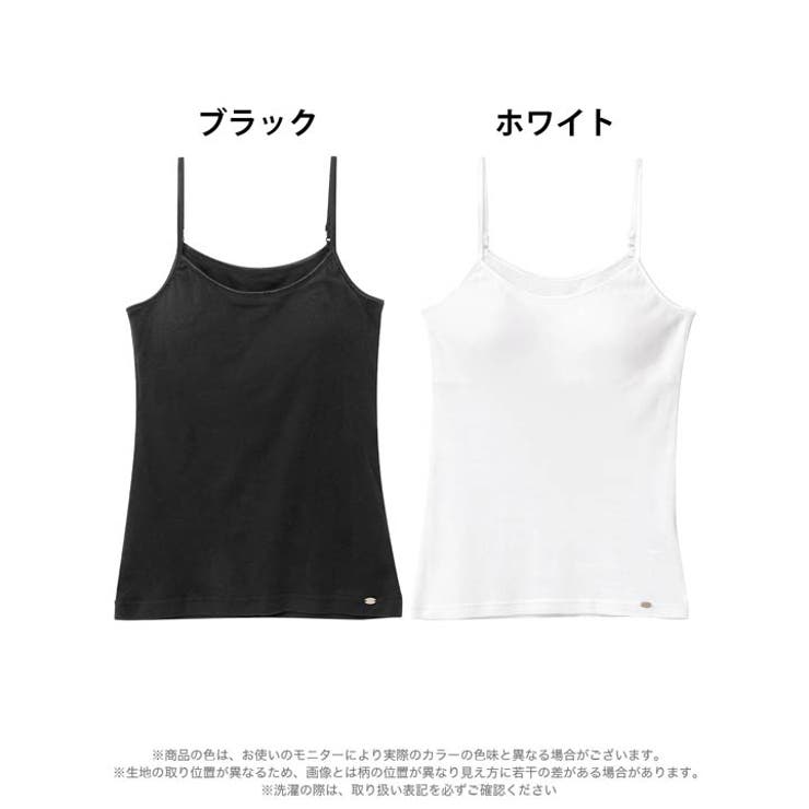 Cotton Simple Camisole 単品 | Dazzy | 詳細画像6 