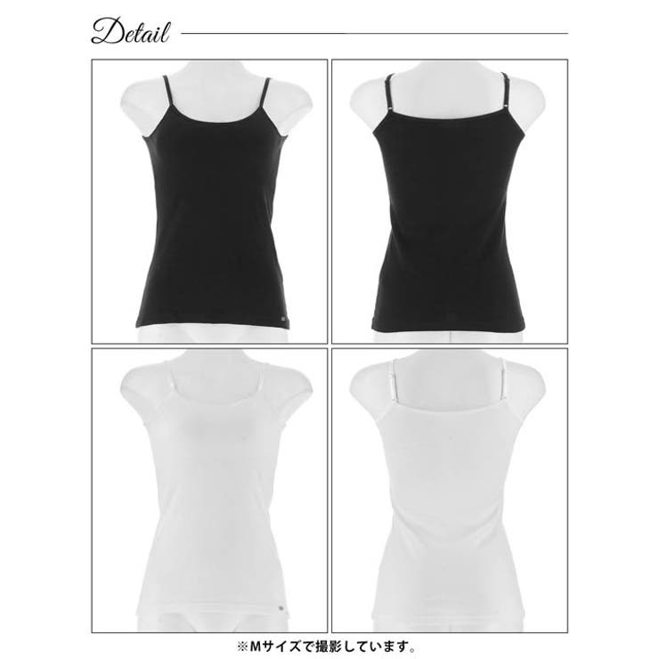 Cotton Simple Camisole 単品 | Dazzy | 詳細画像7 