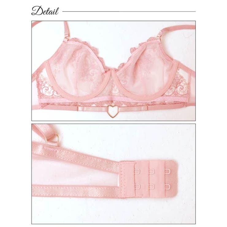 プリンセスハートブラセット [CARRIEFRANCA] | Dazzy | 詳細画像8 