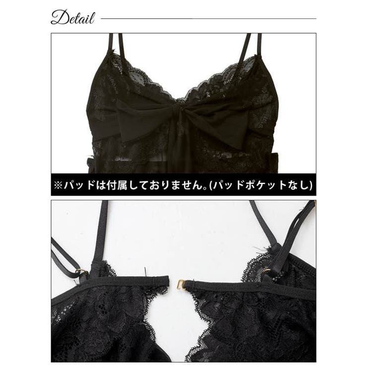 フロントリボンレーシィベビードール | Dazzy | 詳細画像10