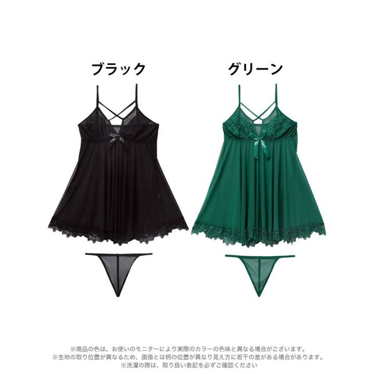 シアーフラワークロスコードベビードール | Dazzy | 詳細画像7 