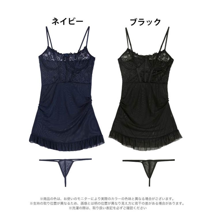 フローラルシアーフリルベビードール | Dazzy | 詳細画像6 