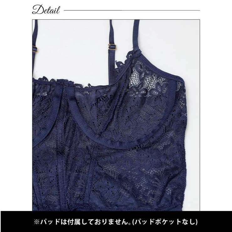 フローラルシアーフリルベビードール | Dazzy | 詳細画像9 