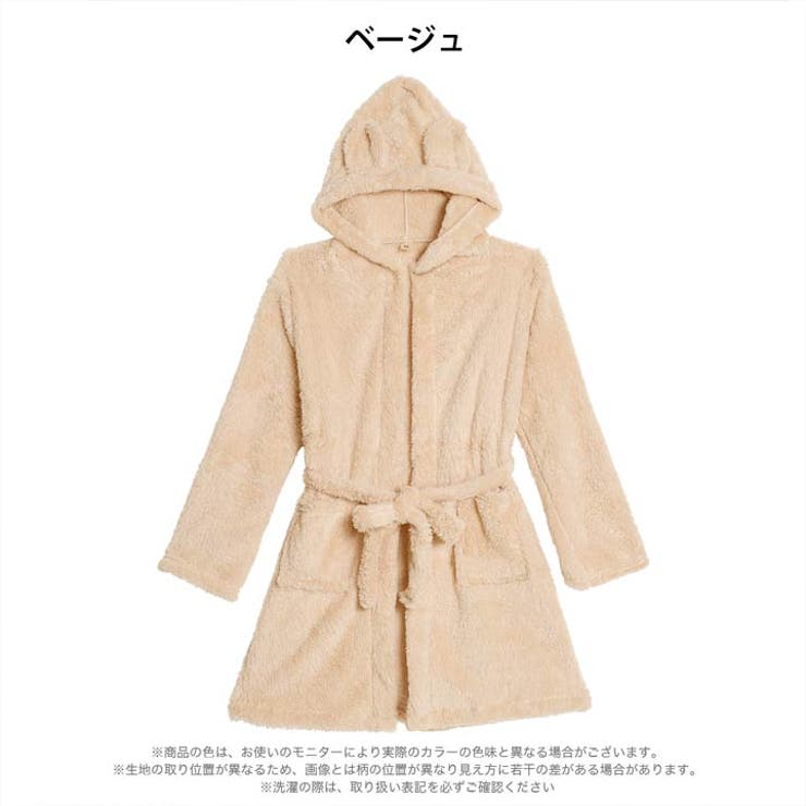 くま耳フードモコモコガウンルームウェア | Dazzy | 詳細画像6 