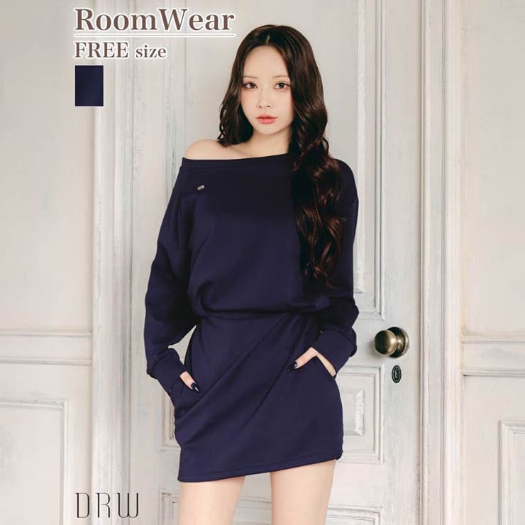 ワンショルスウェット長袖ワンピースルームウェア | Dazzy | 詳細画像1 