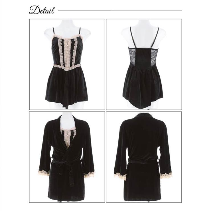 フェミニンレース ベロア キャミソール ＆ ガウン ルームウェア | Dazzy | 詳細画像7 