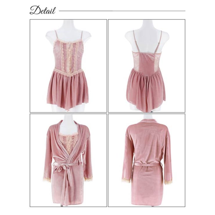 フェミニンレース ベロア キャミソール ＆ ガウン ルームウェア | Dazzy | 詳細画像8 