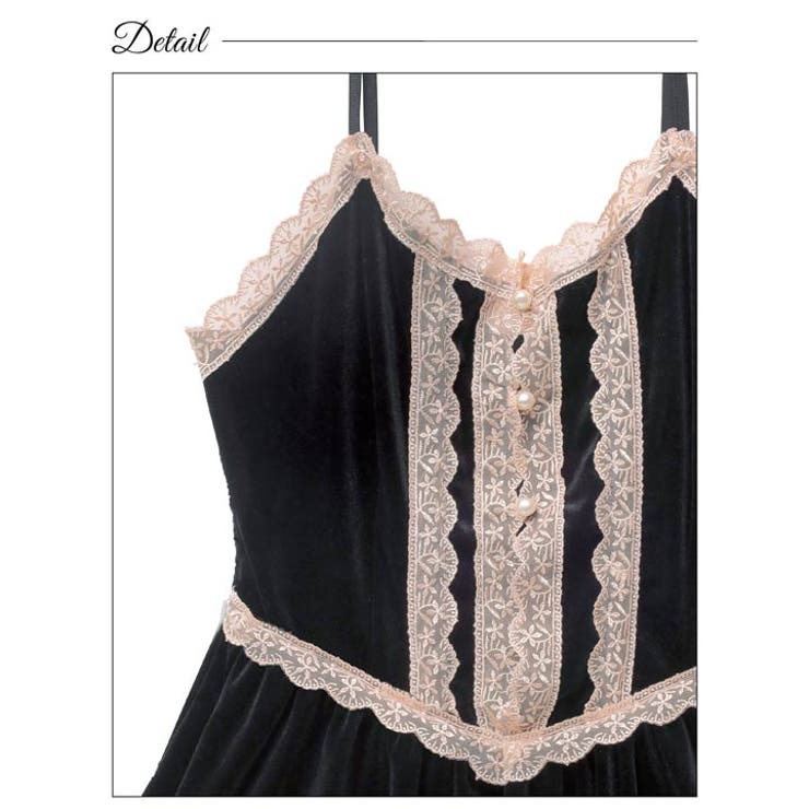 フェミニンレース ベロア キャミソール ＆ ガウン ルームウェア | Dazzy | 詳細画像9 