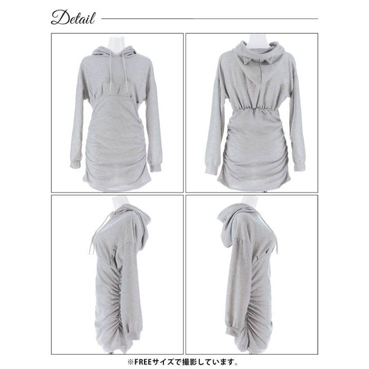ネコ耳フードパーカーワンピースルームウェア | Dazzy | 詳細画像7 