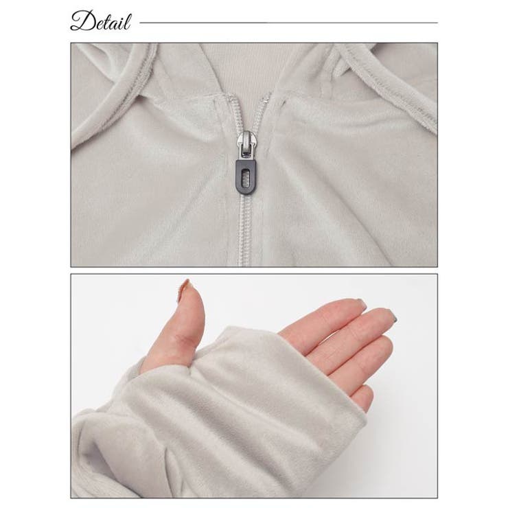 ベロアクロップドパーカー&ロングパンツルームウェア | Dazzy | 詳細画像10 