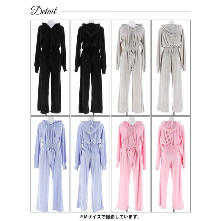 ベロアクロップドパーカー&ロングパンツルームウェア | Dazzy | 詳細画像8 