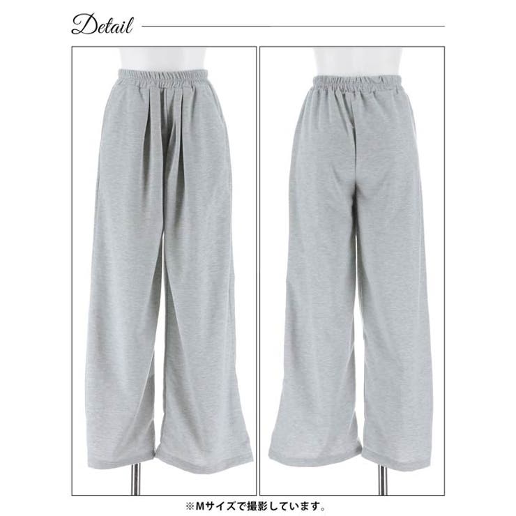 ルーズオフショルダートップス&ワイドパンツルームウェア | Dazzy | 詳細画像7 