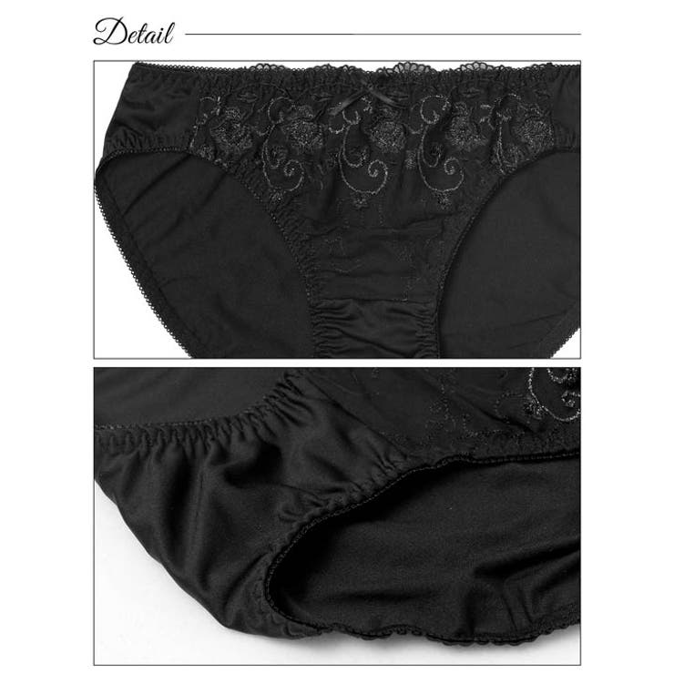 ブルームアイビーチュールブラジャー&フルバックショーツ | Dazzy | 詳細画像10 