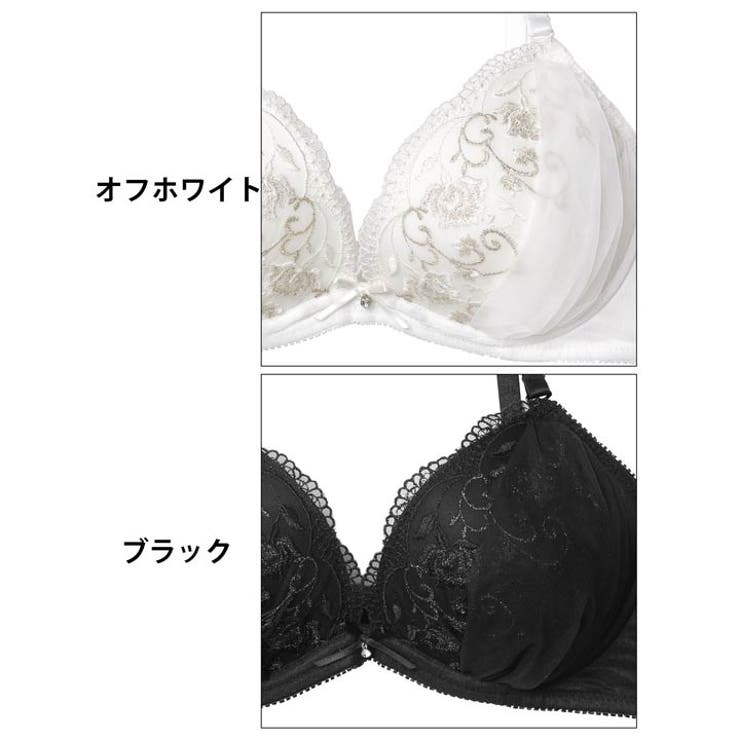 [EFサイズ] ブルームアイビーチュールブラジャー&フルバックショーツ | Dazzy | 詳細画像11 