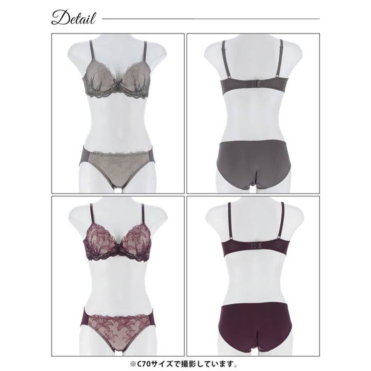 クラシックリリーブルームブラジャー&フルバックショーツ | Dazzy | 詳細画像8 