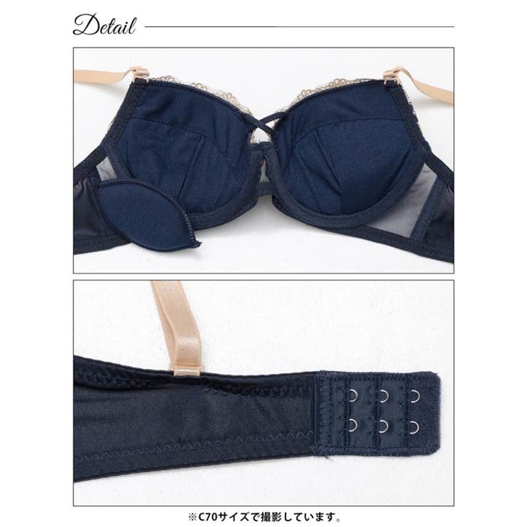 エレガントプリンセスヒールブラジャー&Tバックショーツ | Dazzy | 詳細画像9 
