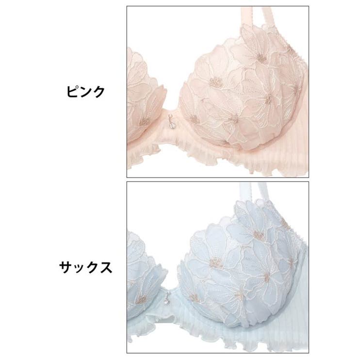 ユーフォリアフラワープリーツブラジャー&フルバックショーツ | Dazzy | 詳細画像11 