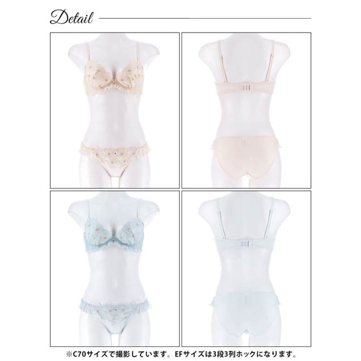 ユーフォリアフラワープリーツブラジャー&フルバックショーツ | Dazzy | 詳細画像8 