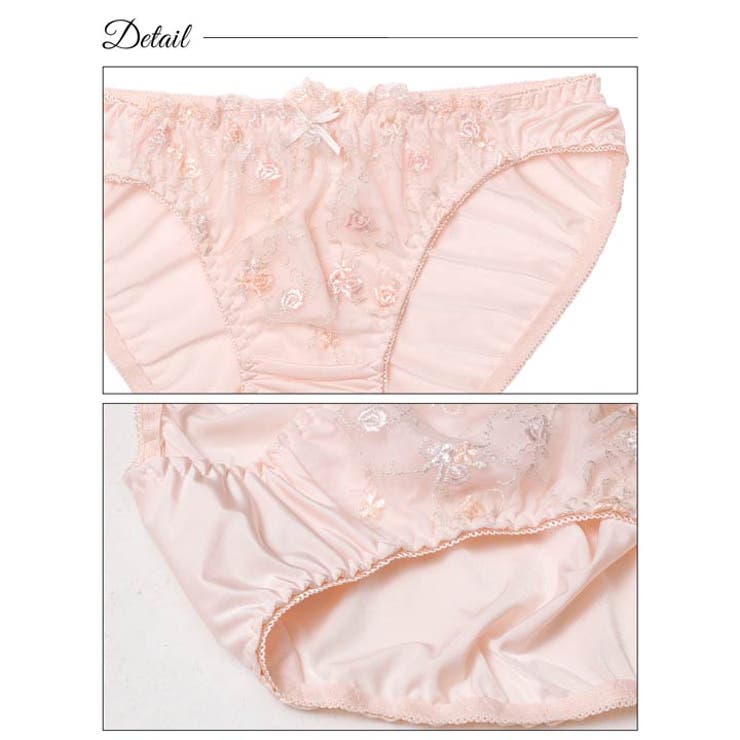 ガーリーパステルローズブラジャー&フルバックショーツ | Dazzy | 詳細画像10 