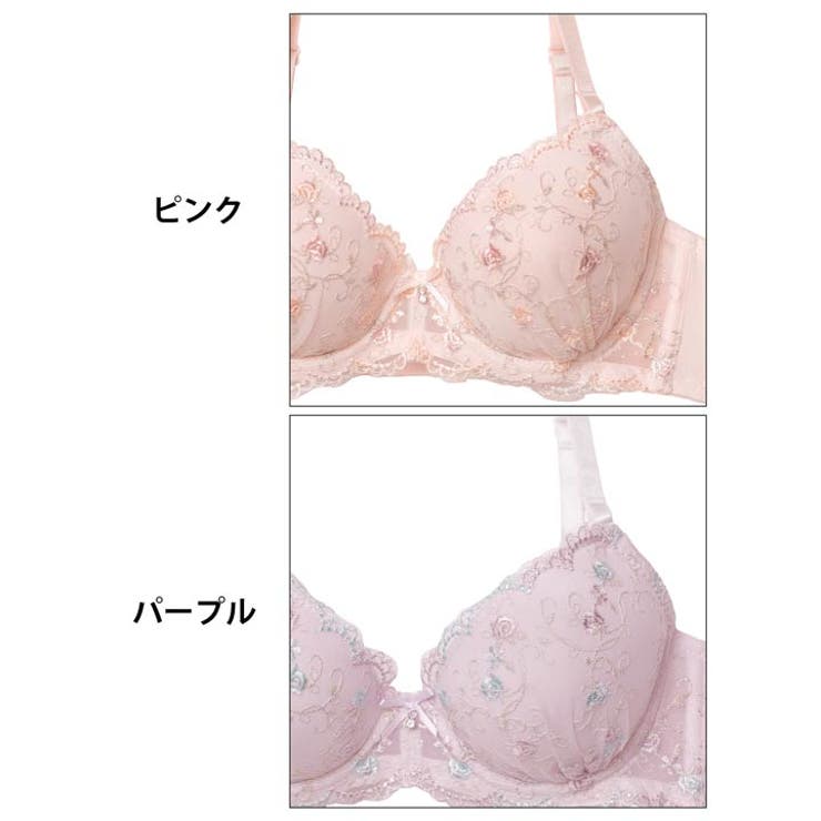 ガーリーパステルローズブラジャー&フルバックショーツ | Dazzy | 詳細画像11 