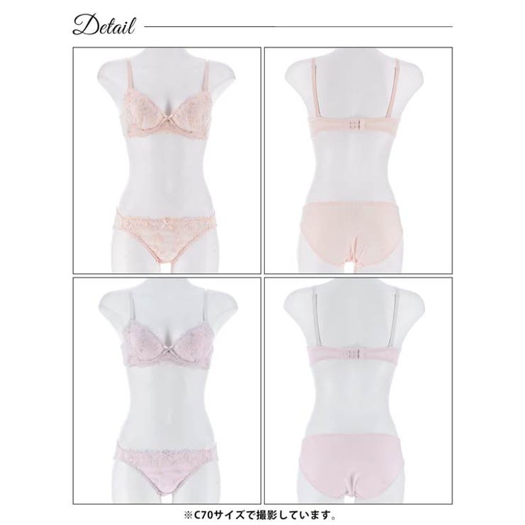 [EFサイズ] ガーリーパステルローズブラジャー&フルバックショーツ | Dazzy | 詳細画像8 