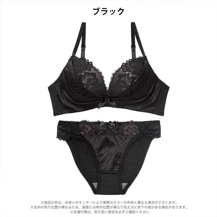 ゼブラジャガードサテンブラジャー&フルバックショーツ | Dazzy | 詳細画像8 