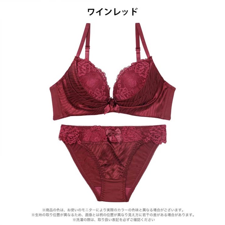 ゼブラジャガードサテンブラジャー&フルバックショーツ | Dazzy | 詳細画像9 