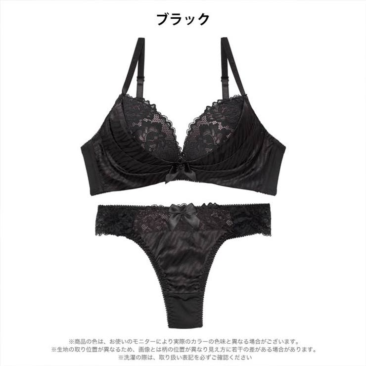 ゼブラジャガードサテンブラジャー&Tバックショーツ | Dazzy | 詳細画像8 