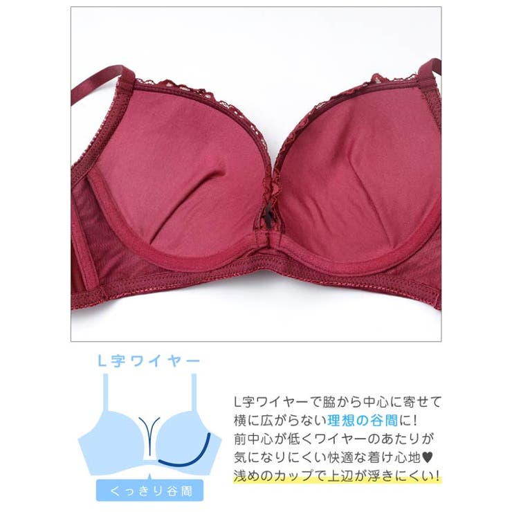 [EFサイズ] ゼブラジャガードサテンブラジャー&フルバックショーツ | Dazzy | 詳細画像11 