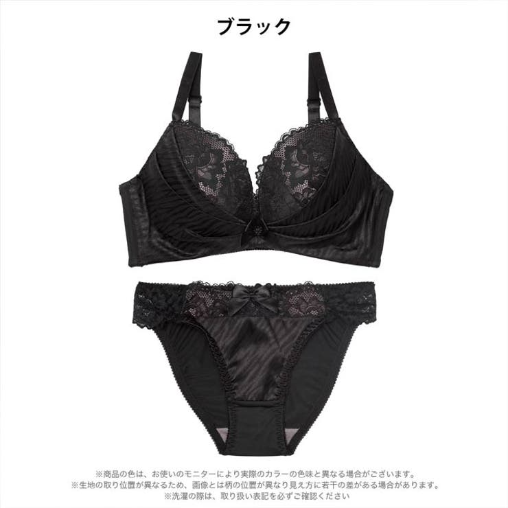 [EFサイズ] ゼブラジャガードサテンブラジャー&フルバックショーツ | Dazzy | 詳細画像8 