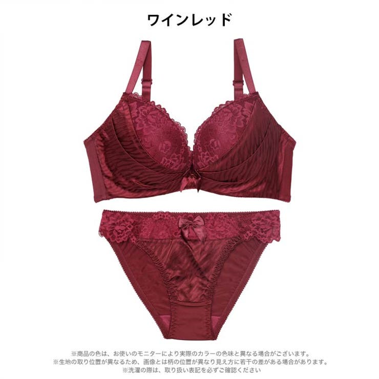 [EFサイズ] ゼブラジャガードサテンブラジャー&フルバックショーツ | Dazzy | 詳細画像9 