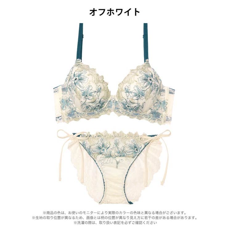 フェアリーアネモネブルーム脇高ブラジャー&サイド紐バック透けフルバックショーツ | Dazzy | 詳細画像9 