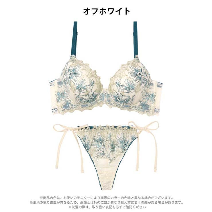 フェアリーアネモネブルーム脇高ブラジャー&サイド紐バック透けTバックショーツ | Dazzy | 詳細画像9 