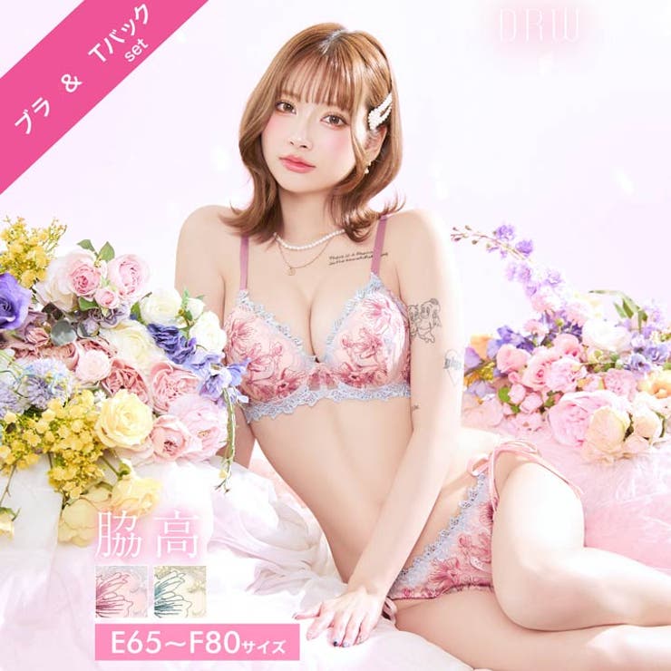 [EFサイズ] フェアリーアネモネブルーム脇高ブラジャー&サイド紐バック透けTバ… | Dazzy | 詳細画像1 