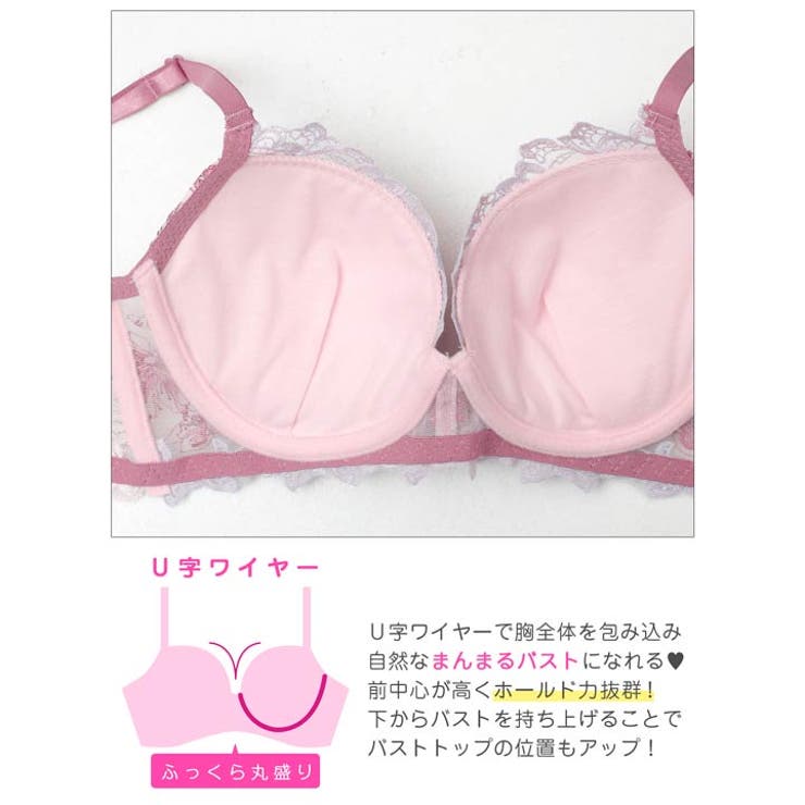 [EFサイズ] フェアリーアネモネブルーム脇高ブラジャー&サイド紐バック透けTバ… | Dazzy | 詳細画像11 