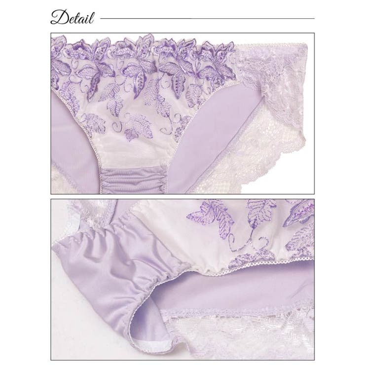 ナチュールリーフエンブロイダリーブラジャー&フルバックショーツ | Dazzy | 詳細画像10 