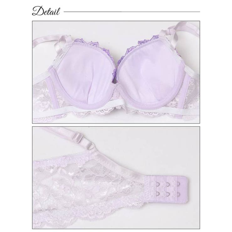 ナチュールリーフエンブロイダリーブラジャー&フルバックショーツ | Dazzy | 詳細画像9 