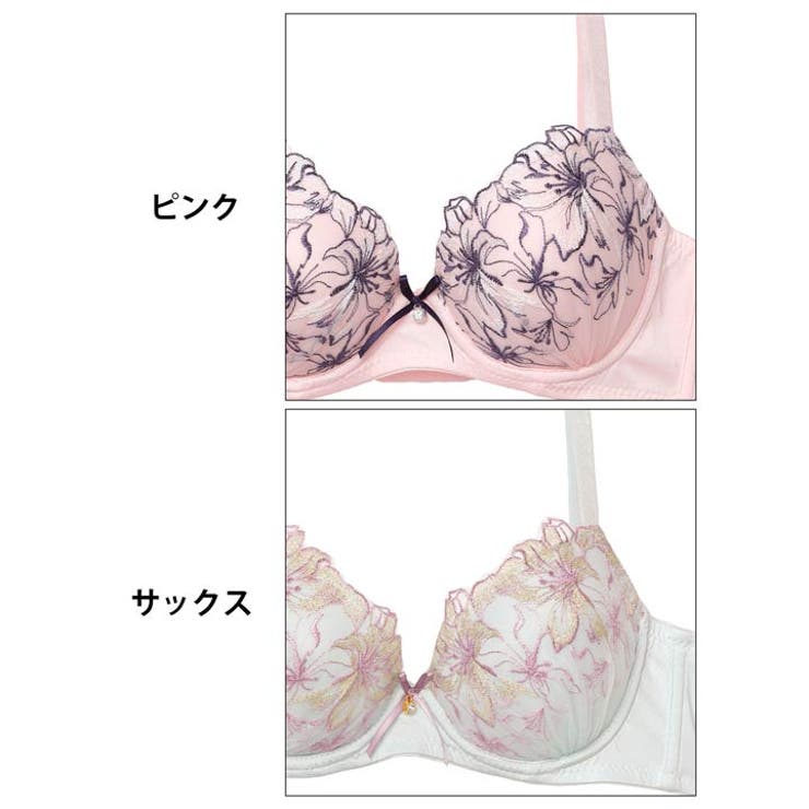 エレガンスブルーミング脇高ブラジャー&フルバックショーツ | Dazzy | 詳細画像11 