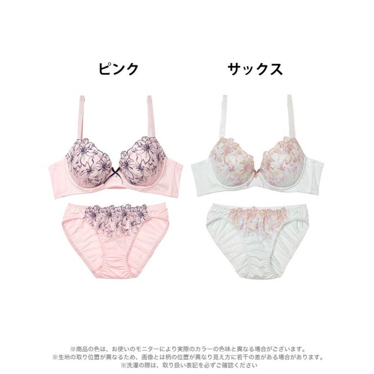 エレガンスブルーミング脇高ブラジャー&フルバックショーツ | Dazzy | 詳細画像7 