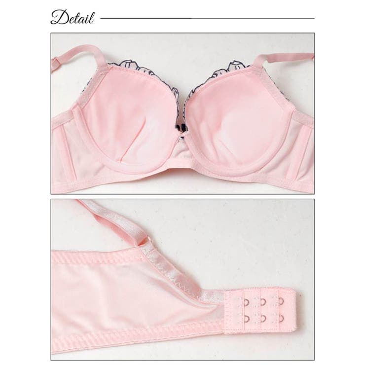 エレガンスブルーミング脇高ブラジャー&フルバックショーツ | Dazzy | 詳細画像9 