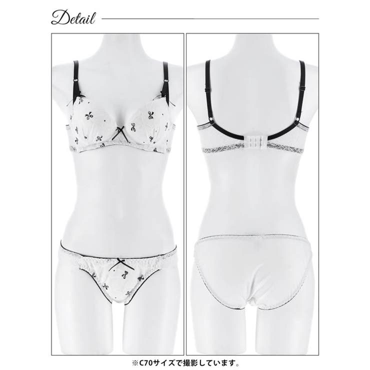 スウィートリボンレーシィ脇高ブラジャー&フルバックショーツ | Dazzy | 詳細画像11 