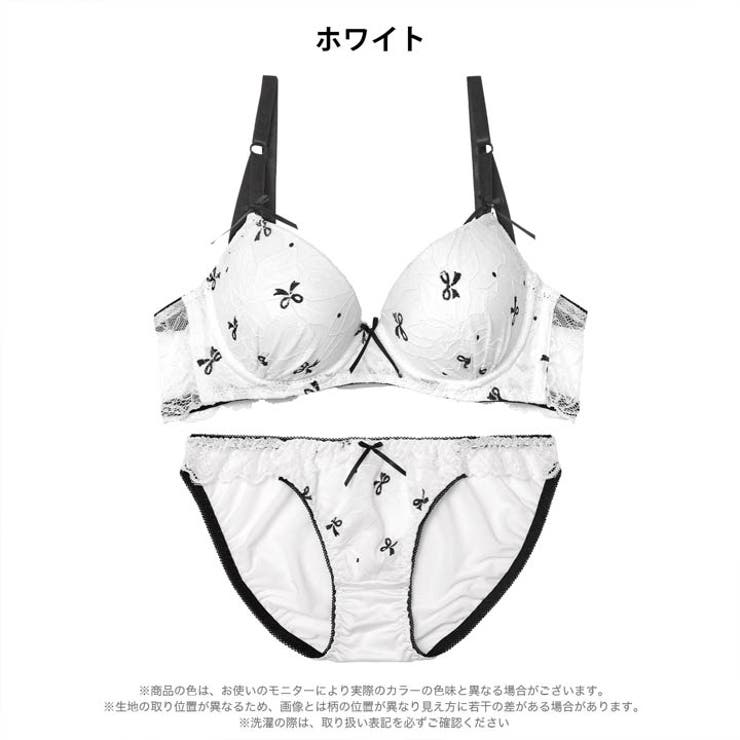 スウィートリボンレーシィ脇高ブラジャー&フルバックショーツ | Dazzy | 詳細画像8 