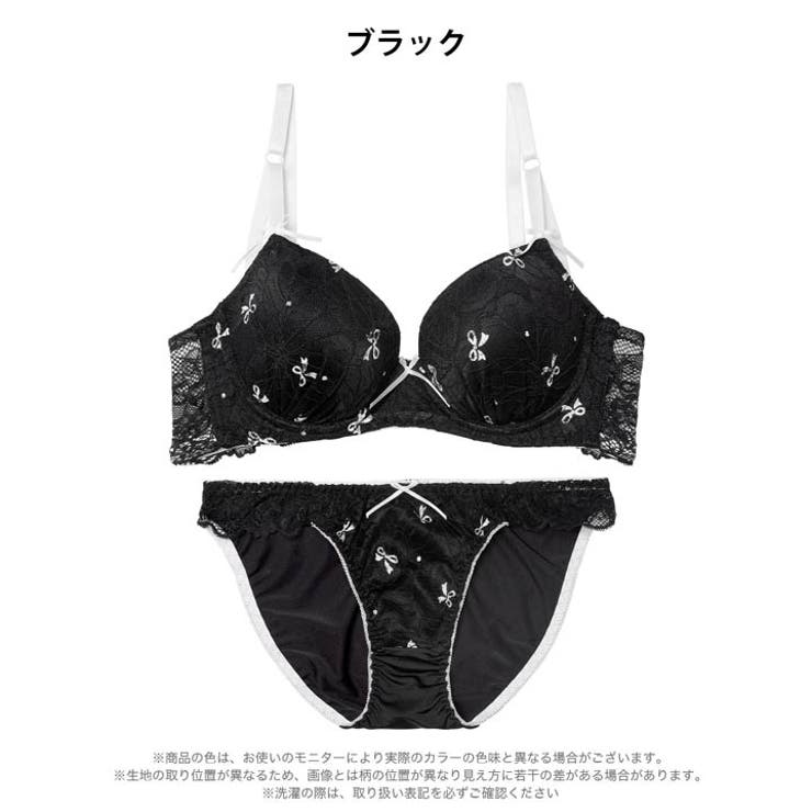 スウィートリボンレーシィ脇高ブラジャー&フルバックショーツ | Dazzy | 詳細画像9 