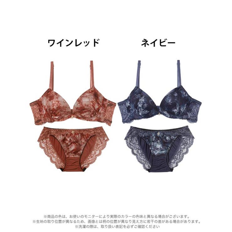 ニュアンスフラワーミスト脇高ブラジャー&フルバックショーツ | Dazzy | 詳細画像7 