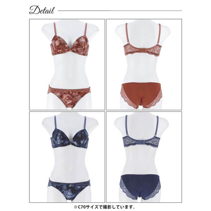 ニュアンスフラワーミスト脇高ブラジャー&フルバックショーツ | Dazzy | 詳細画像8 