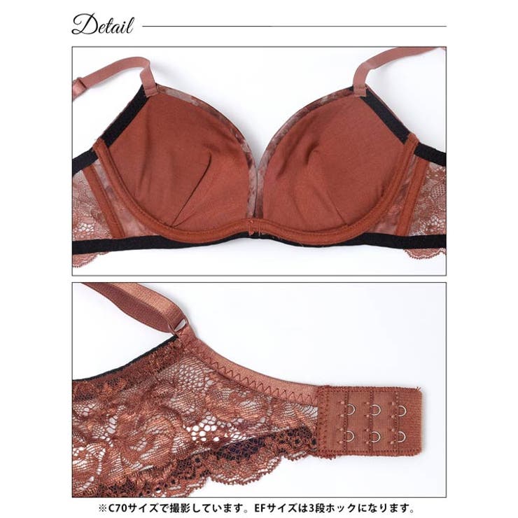 [EFサイズ] ニュアンスフラワーミスト脇高ブラジャー&フルバックショーツ | Dazzy | 詳細画像9 